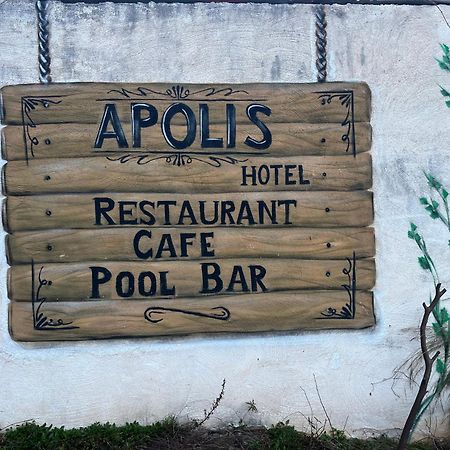 Apolis Hotel Mouzaki المظهر الخارجي الصورة